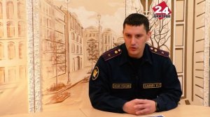 Трудоустройство и исправление