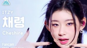 ITZY "Cheshire" CHAERYEONG Fancam | MusicCore | 221210