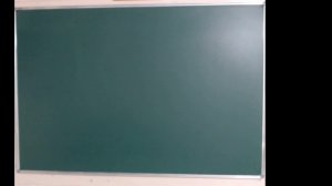 Кинематика