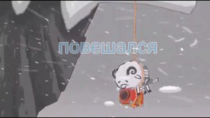 БУХАРИКИ RYTP