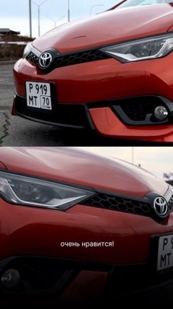 Отзыв наших клиентов из Томска! Toyota Auris