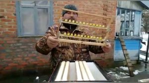 Как Выводить Маток!!!