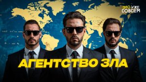 USAID организовали евромайдан | Это уже совсем