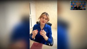 Выявление потребностей клиента