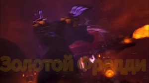 Эдит титан тв мэн