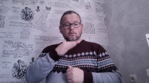 №5680 Интересные вести