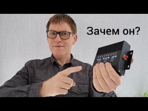 Автомобильный репитер в машину и на яхту