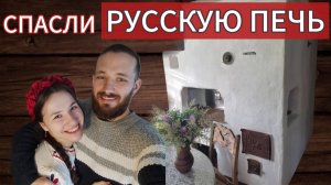 КАК ЖИВУТ люди В ДЕРЕВНЯХ?! 😳 Переделка ЗАБРОШЕННОГО дома 🔥 ЧАСТЬ 20