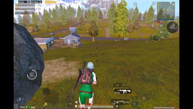 PUBG mobile
