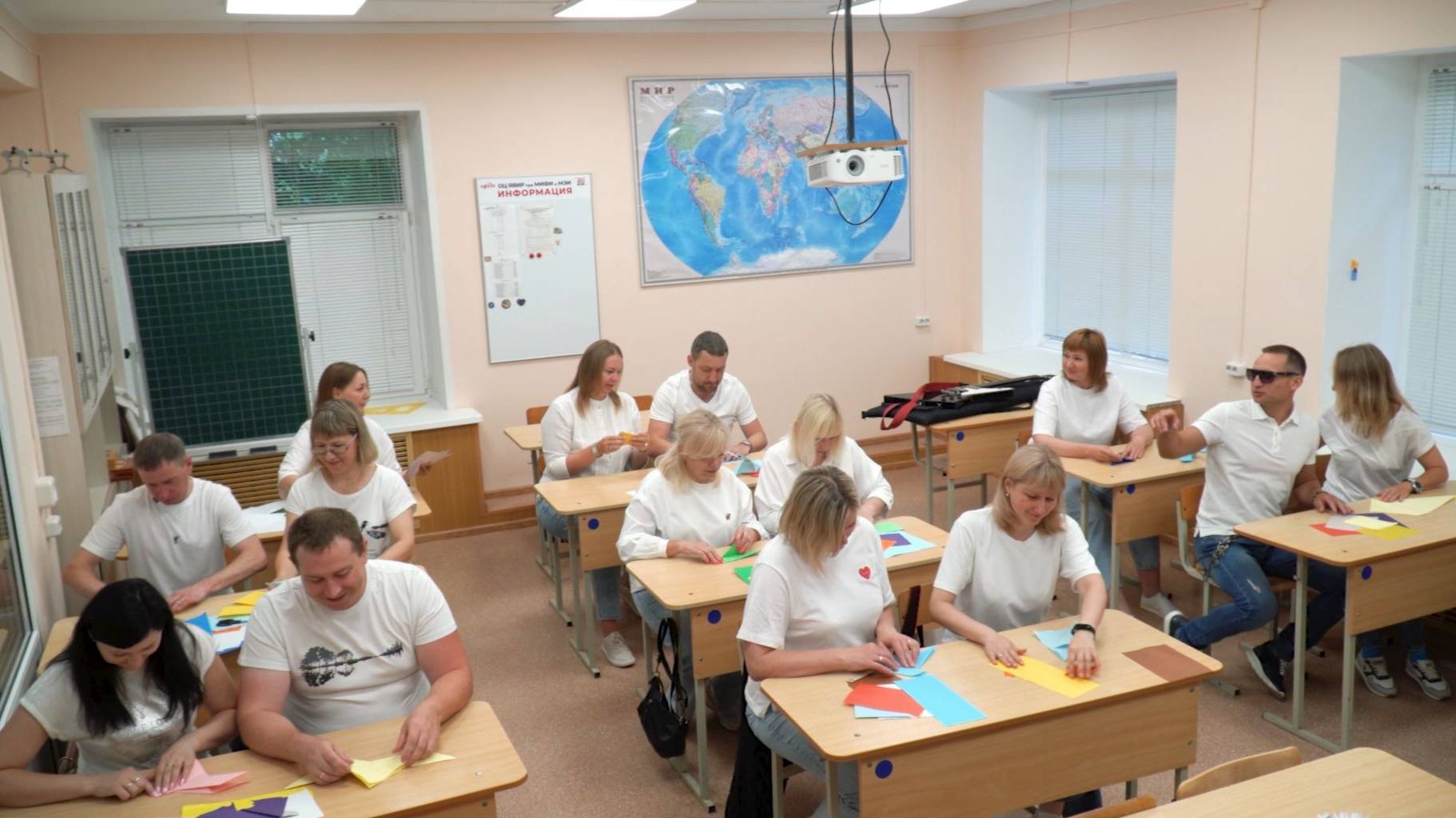 Клип лицей