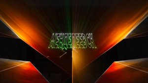 Chemistry Show Mendeleewsk Render 2024