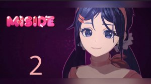 Прятки с Митай начинаются | ужас прохождение #2