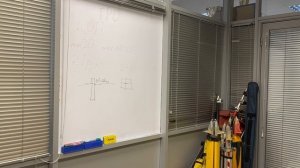 11.02.2025 ГРО часть 1