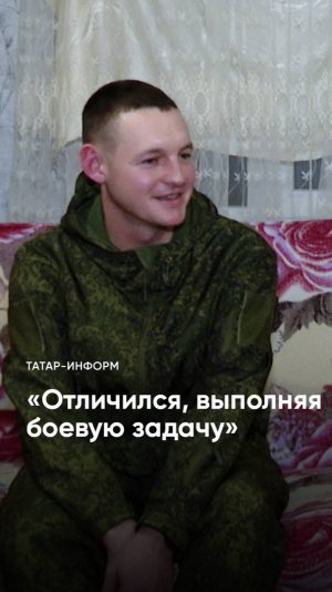 «Авдеевку в клешни брали»: боец рассказал, за что получил медаль Жукова