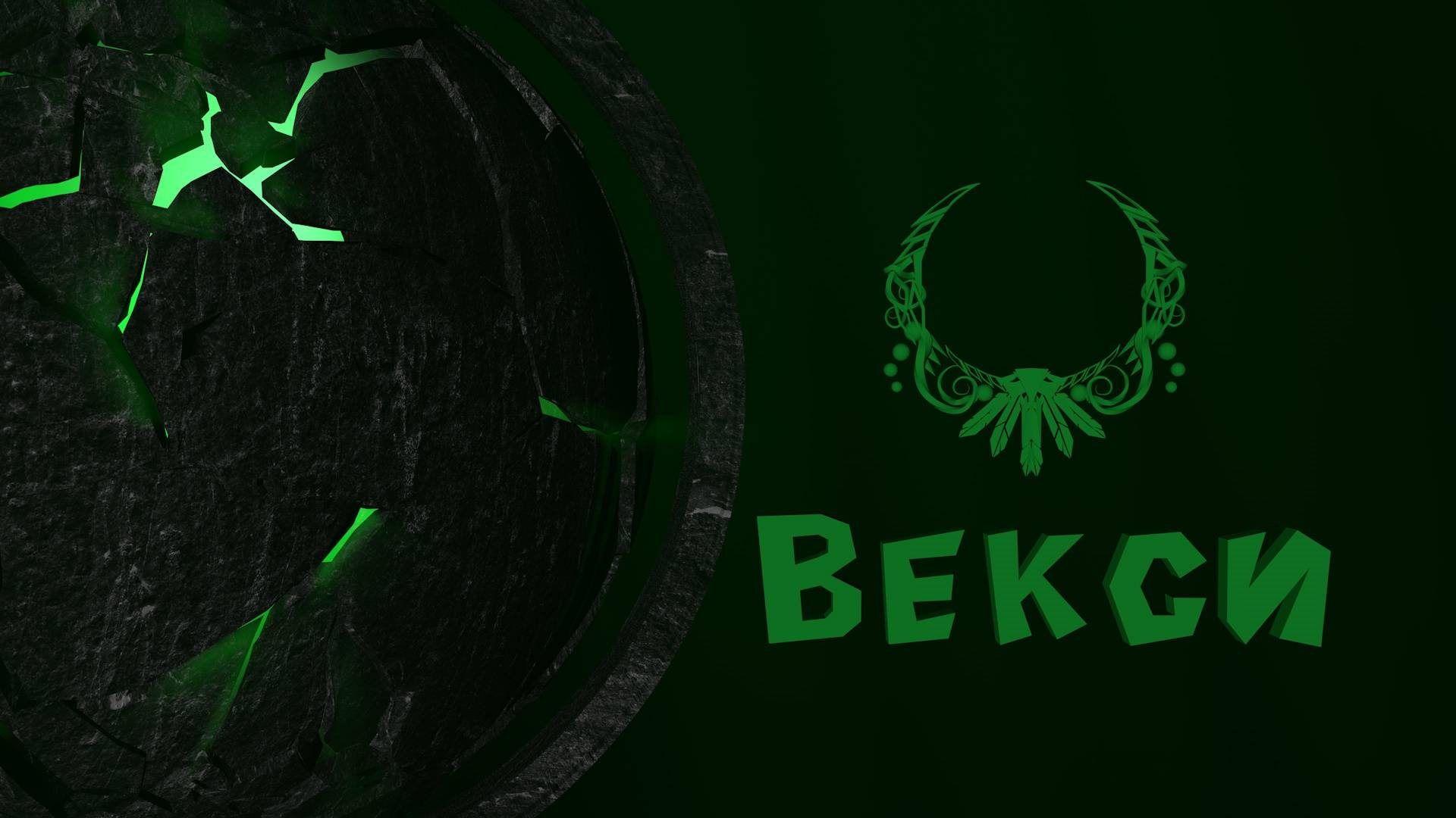 Векси. Освобождение Нижней шахты. (Нормал/Героик PTR 11.1)