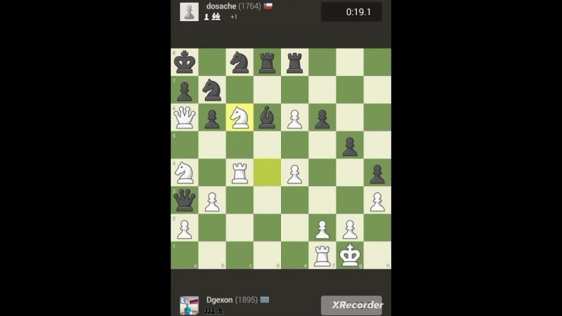 #chess #chesscom Sacrificed the queen and put a beautiful checkmate on the knight. Dgexon WIN!