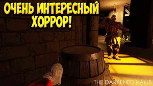 ОЧЕНЬ ИНТЕРЕСНЫЙ ХОРРОР! The Darkened Halls - ОБЗОР/ПРОХОЖДЕНИЕ!🔥