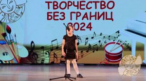 Татьяна Былкова стихотворение Любопытная Варвара 2024