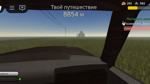 неудачно😅