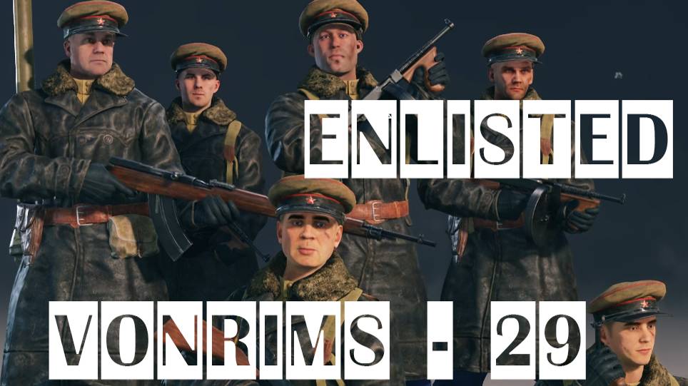 Enlisted № 29 (ЛУННЫЙ НОВЫЙ ГОД)