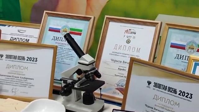 Бүген муниципаль район Советының XXXIX нчы киңәйтеләгән сессия булып үтте