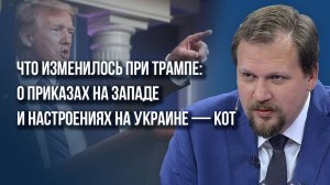 Здесь находится игла Кощея: о регионах на фронте, которые сломают сопротивление Запада — Кот