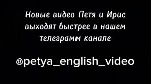 Подпишись на наш телеграмм