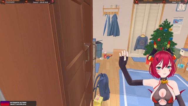 СЕДЬМОЙ МИСАЙД - ПРОХОЖДЕНИЕ НА РУССКОМ АНИМЕ ХОРРОРА MISIDE ИГРА -  РЕАКЦИЯ, СЮЖЕТ, ОБЗОР
