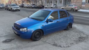 Lada Kalina Е619МК163