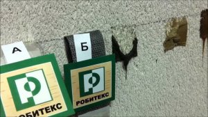 Сравнительный тест характеристик оконных лент.