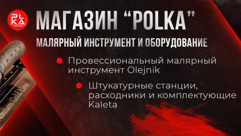 Сменная губка для тёрки Olejnik. Экономь с умом☝️ #Губка #Экономия #Оlejnik #Тёрка