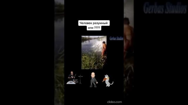 Эй гуляй мужик смотреть онлайн