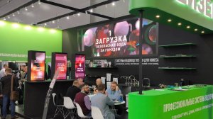 ГЕЙЗЕР на выставке Aquaflame by Aquatherm Moscow 2025