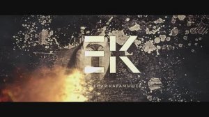 Ведущий Евгений Карамышев _ ИГРОВОЕ_PROMO