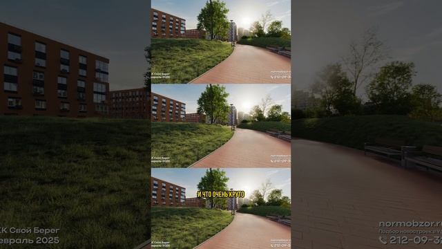 Это не человейники! Новый крутой формат😎