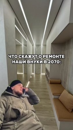 что скажут внуки.mp4