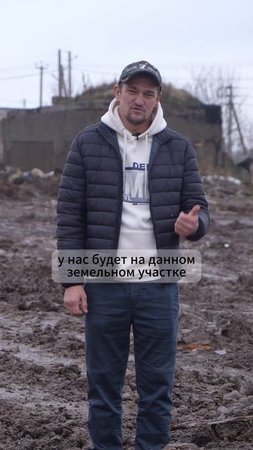 ХОТИТЕ ВИДЕТЬ ЧТО БУДЕТ НА ЭТОМ ЗЕМЕЛЬНОМ УЧАСТКЕ? / СТРОИТЕЛЬСТВО ДОМОВ