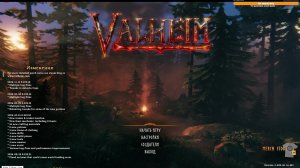 Valheim  первый запуск №5