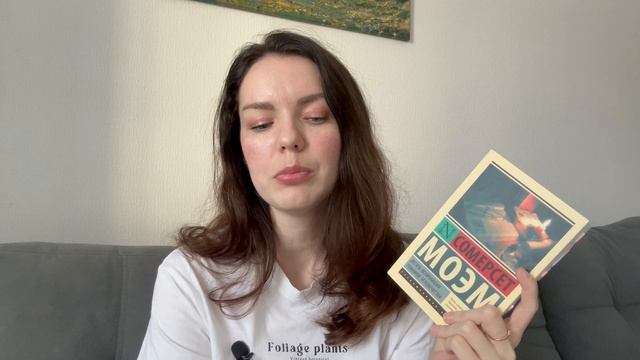 Книжная дуэль ⚔️📚 смотреть онлайн