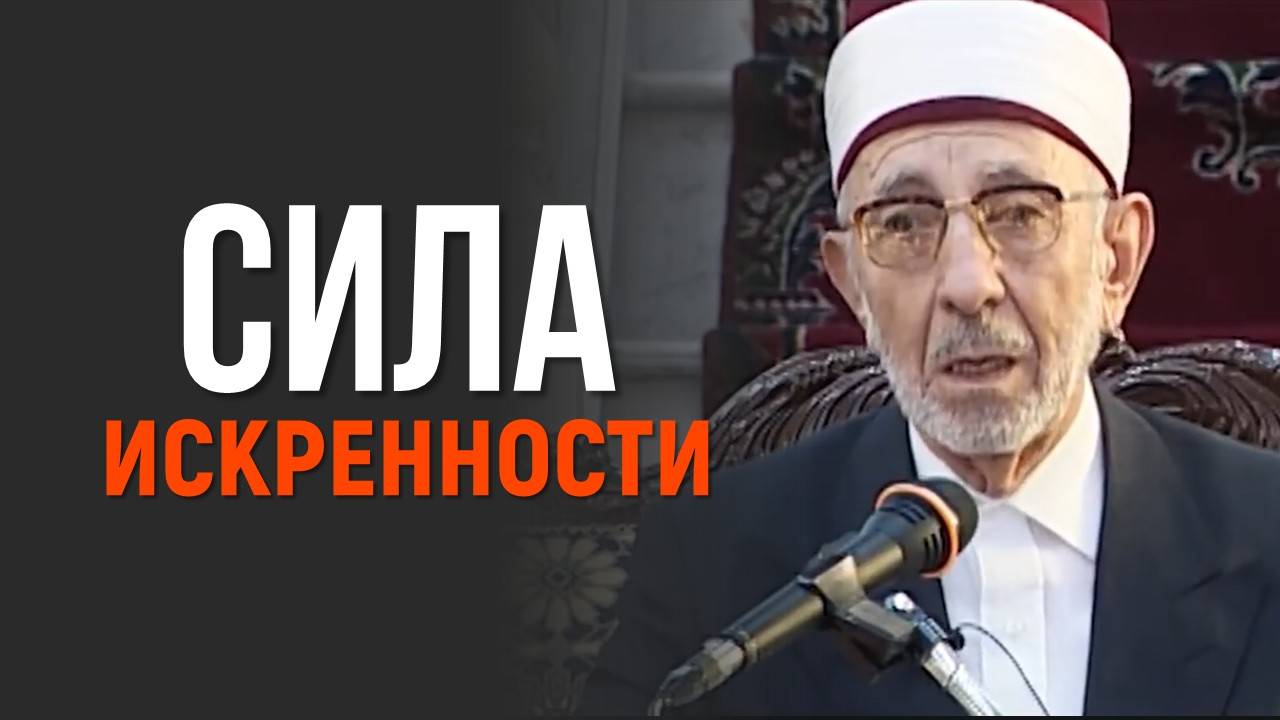 От сердца, пылающего любовью к Аллаху | Харун Рашид не смог сдержать слёз | Шейх Рамадан аль-Буты смотреть онлайн