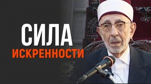 От сердца, пылающего любовью к Аллаху | Харун Рашид не смог сдержать слёз |  Шейх Рамадан аль-Буты