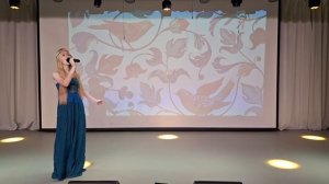 Фомичева Мария песня Пёрышко