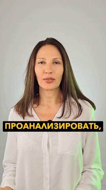 Осознанность и самоконтроль: ключевые отличия человека от животных.