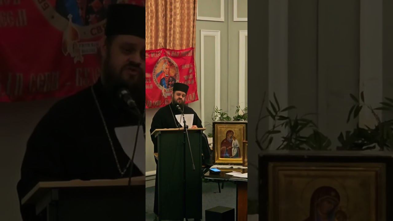 Выступление иерея Павла Курганова на конференции "Суворов - имя победы "