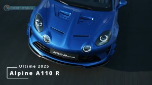 Новая Alpine A110 К Ultime 2025года