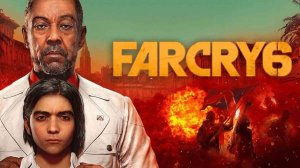 Far Cry 6   / 500р заказ ИГРЫ