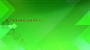 День рождения мамы