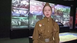 "Дети войны"