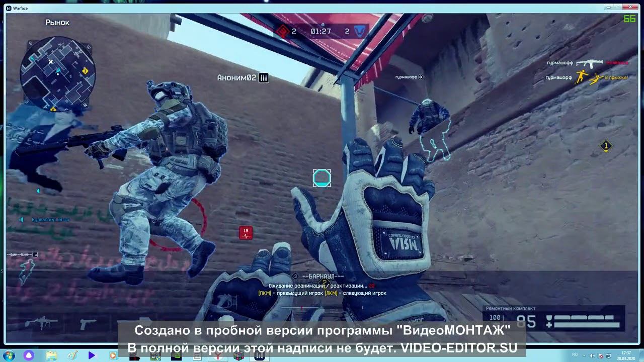 рмка