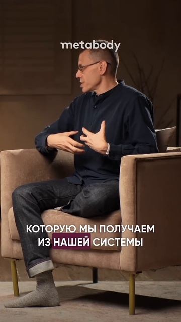 ЭТОТ СЕКРЕТ КИТАЙСКОЙ МЕДИЦИНЫ спасет твое здоровье! #здоровье #тибетскаямедицина #асельмашанова